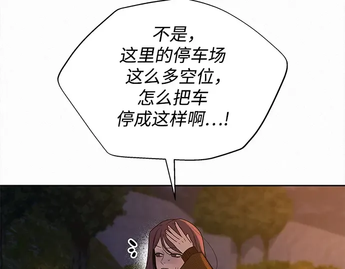 第231页