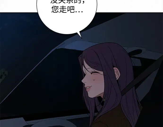 第576页