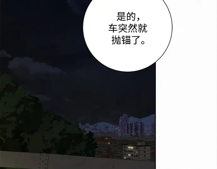 第630页