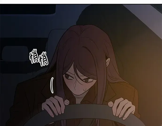 第354页