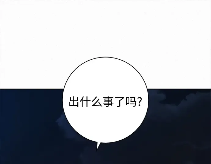 第543页