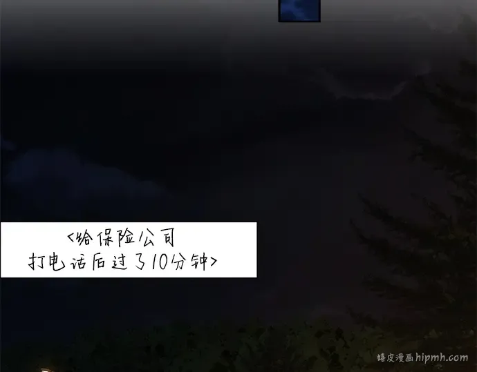 第645页