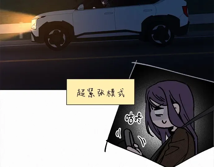 第423页
