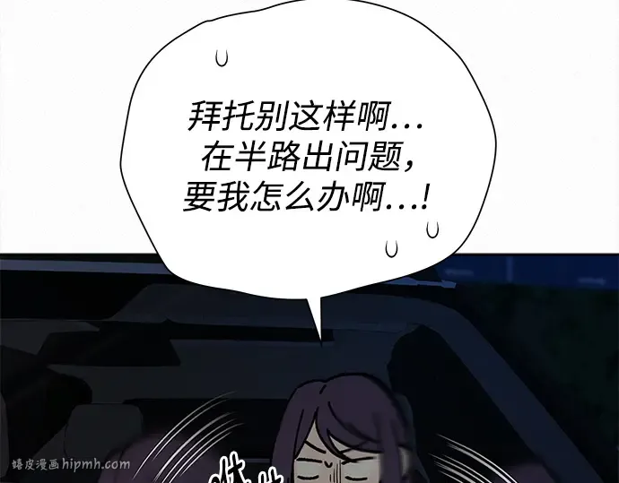 第477页