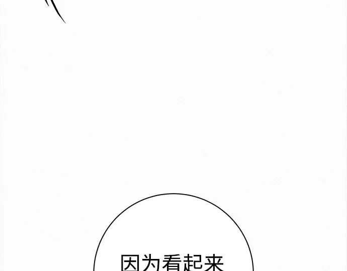 第780页