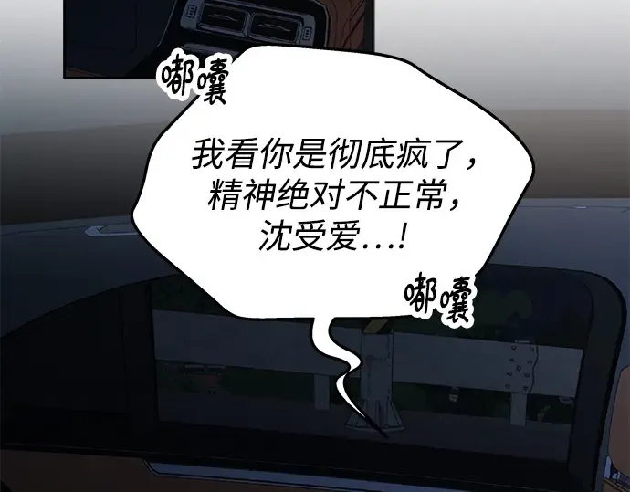第804页