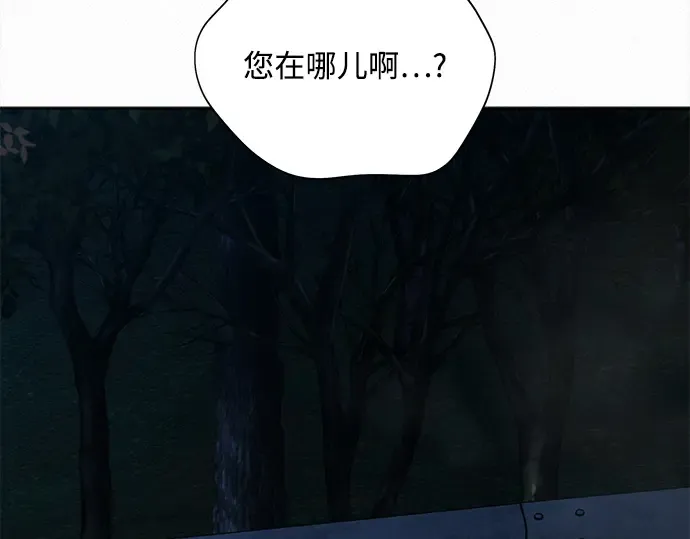 第279页