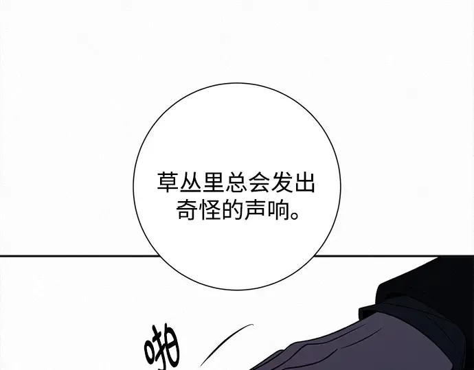 第561页
