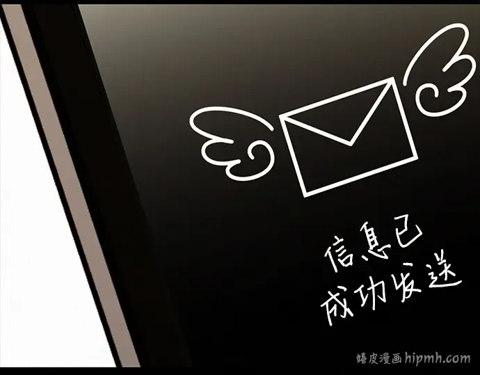 第837页