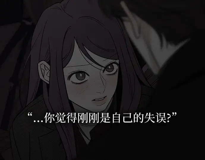 第219页