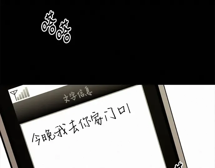 第810页