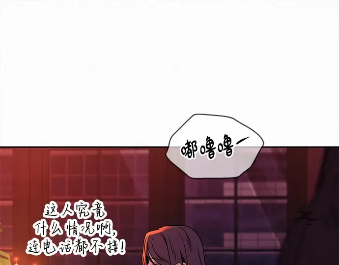 第660页