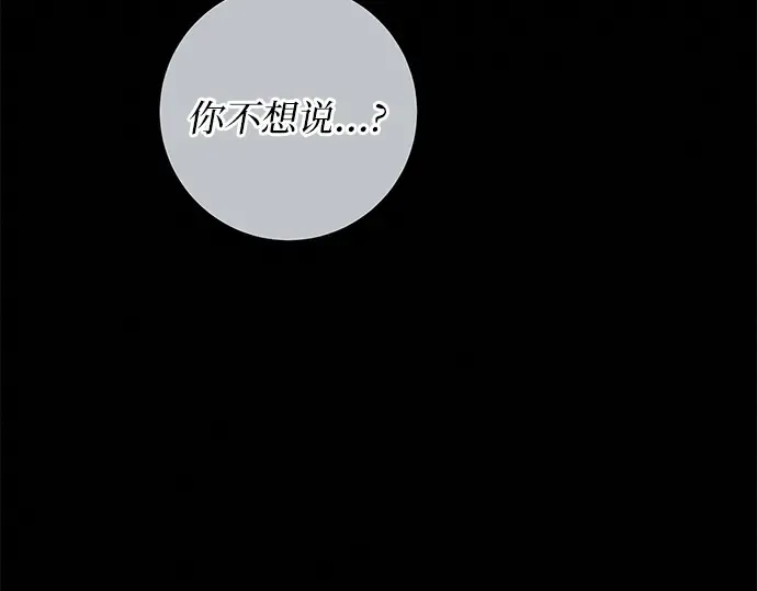 第363页