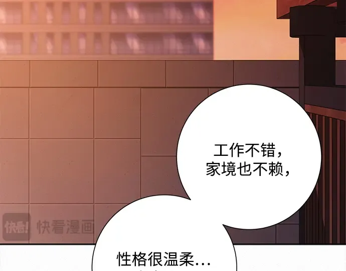 第417页