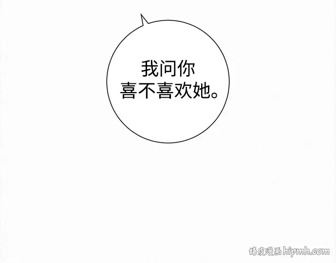 第573页