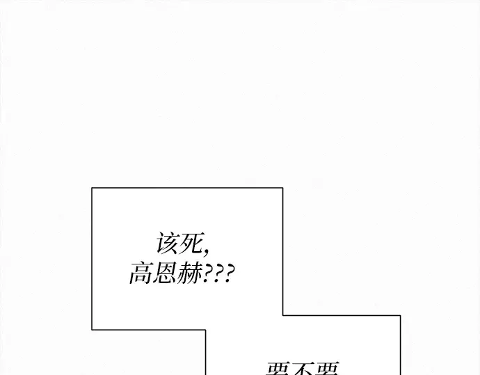 第300页