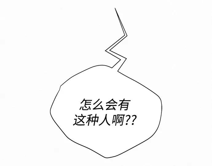 第843页