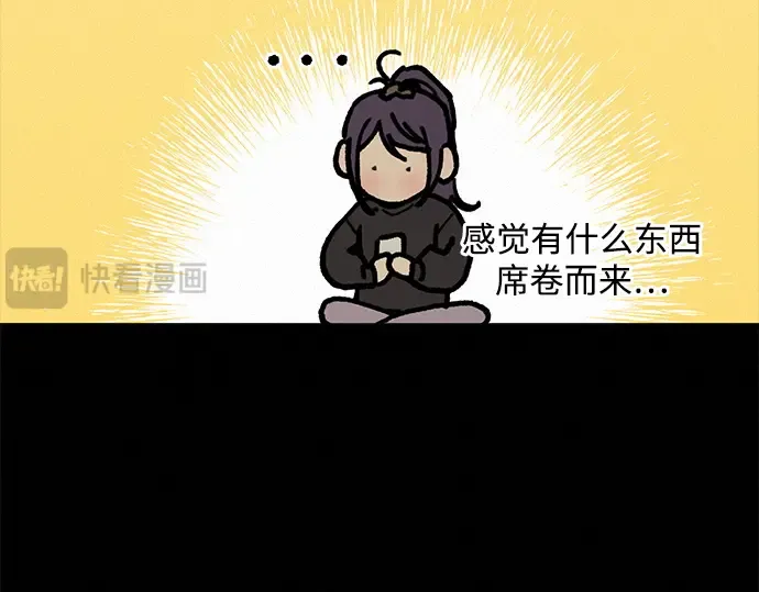 第228页