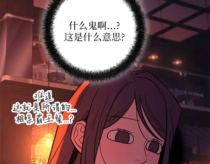 第651页