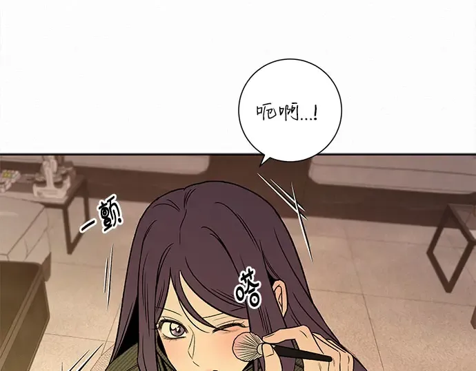 第486页