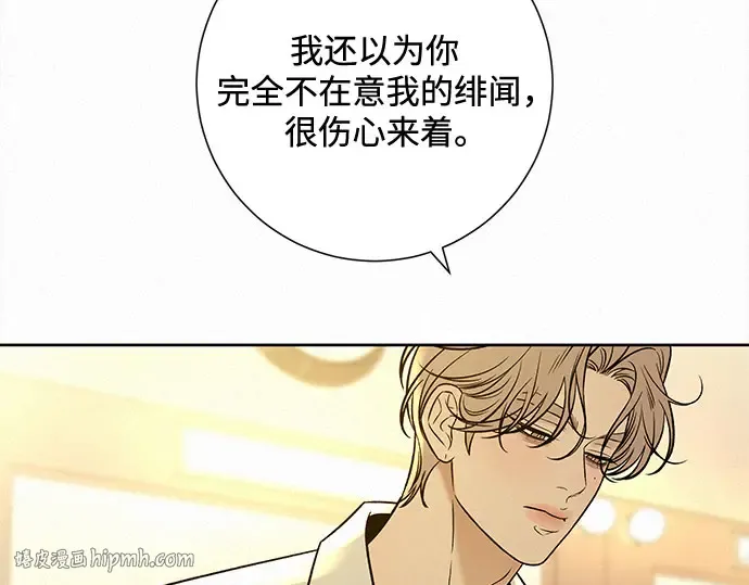 第597页