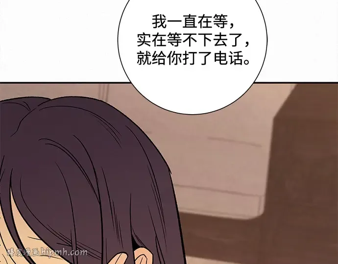 第621页