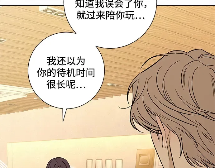 第378页