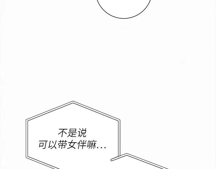 第267页