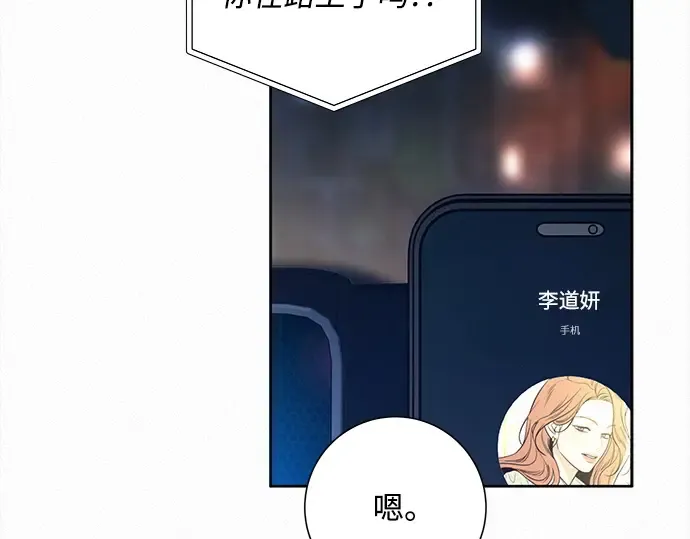 第264页
