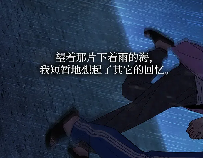 第537页