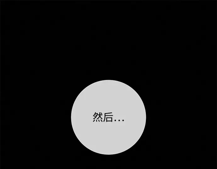 第513页