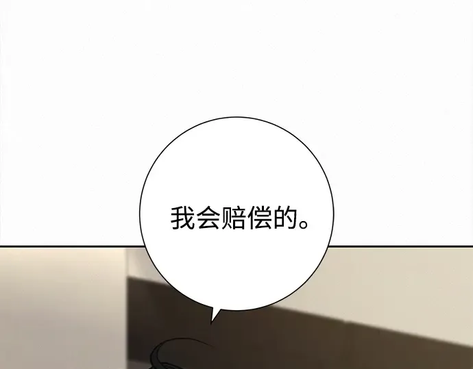 第339页