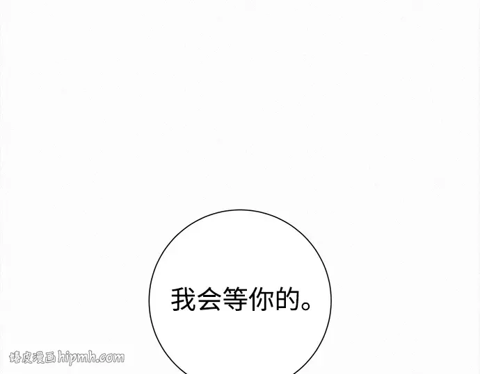 第381页