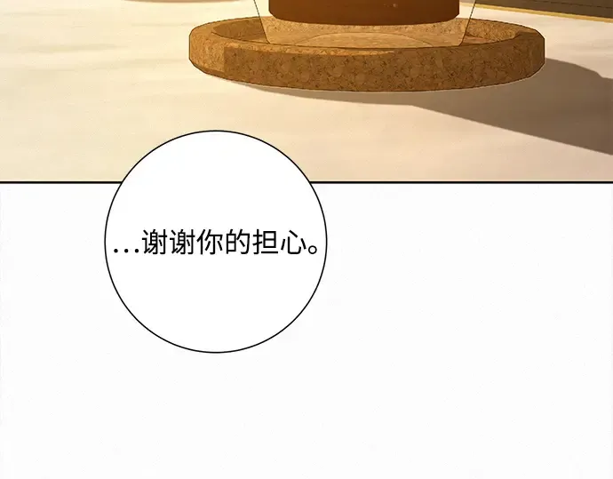 第282页