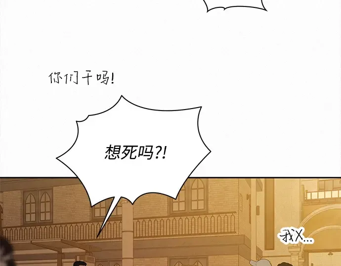 第348页