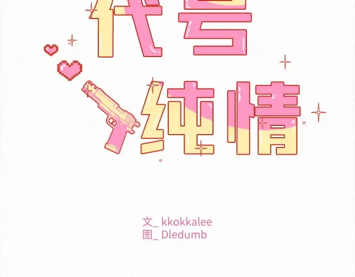 第408页