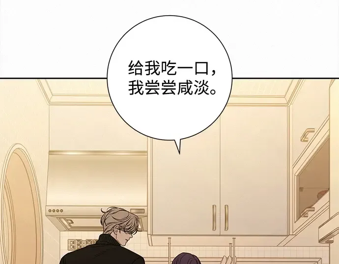 第771页