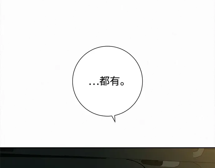 第687页