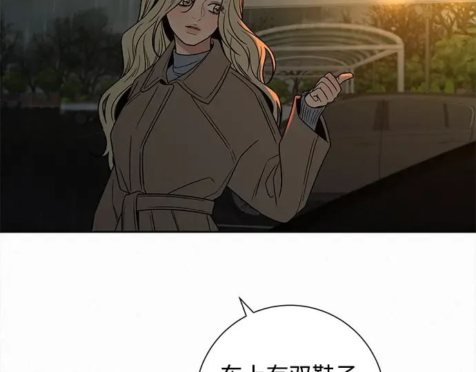 第372页