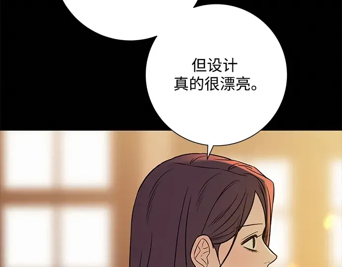 第606页