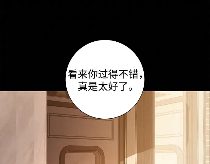 第258页