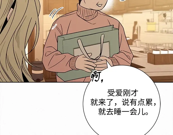 第465页