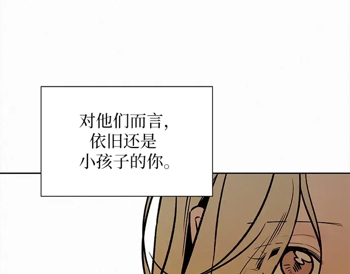 第516页