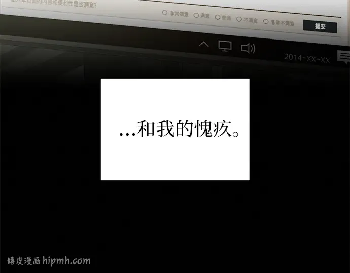 第213页