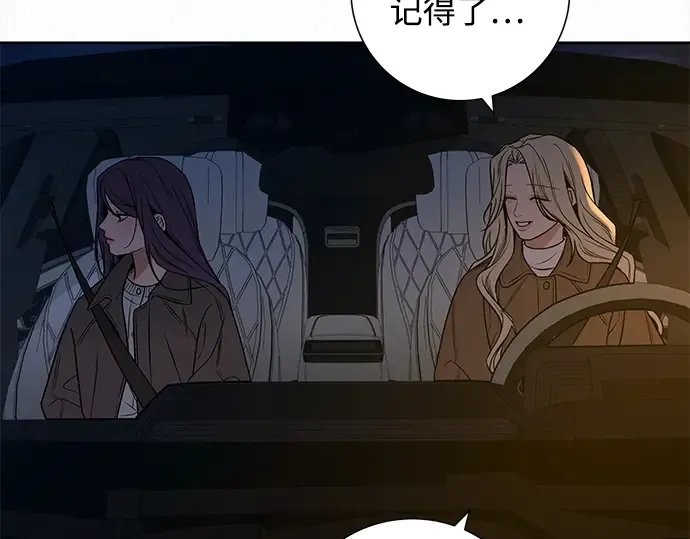 第843页