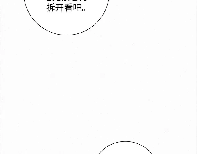 第450页