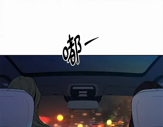 第897页