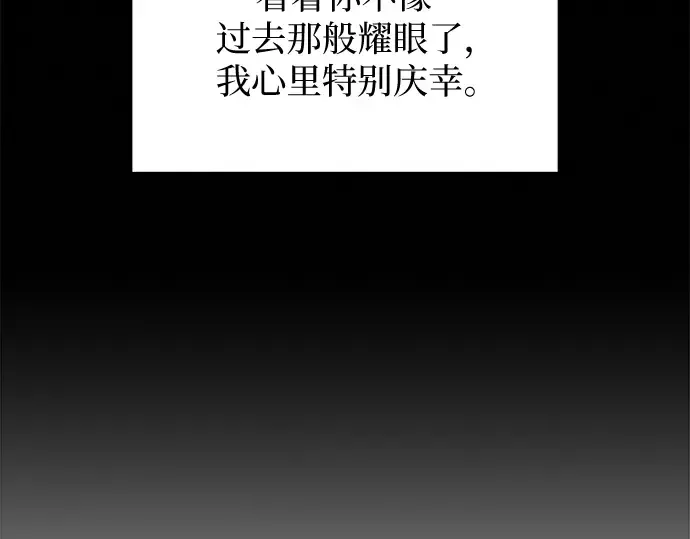 第315页