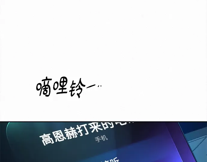 第888页