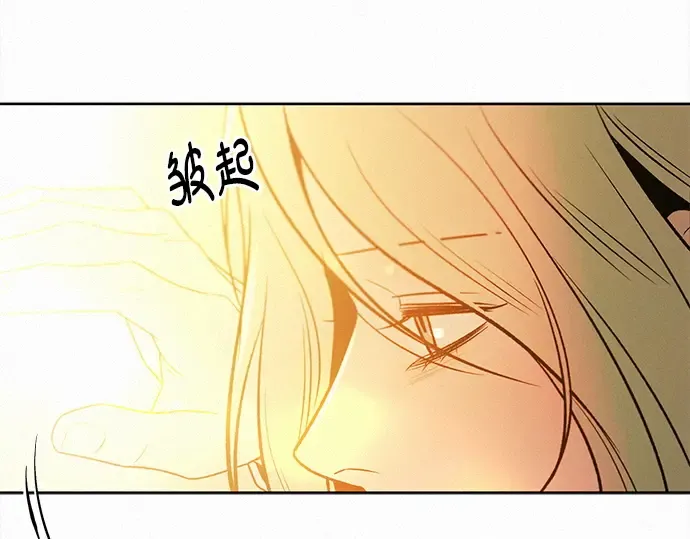 第561页